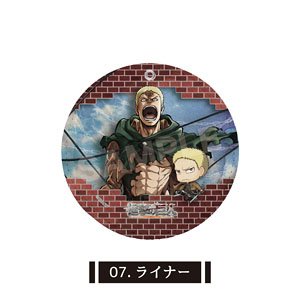 Attack on Titan Leather Coaster Key Ring 07 Reiner (Anime Toy)