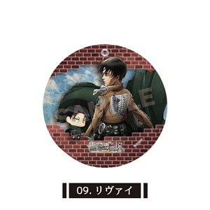 Attack on Titan Leather Coaster Key Ring 09 Levi (Anime Toy)
