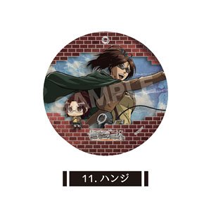 Attack on Titan Leather Coaster Key Ring 11 Hange (Anime Toy)