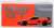 シボレー コルベット スティングレイ 2020 セブリング オレンジ ティントコート (左ハンドル) (ミニカー) パッケージ1
