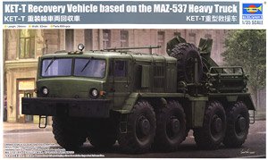 KET-T Recovery Vehicle based on the MAZ-537 Heavy Truck (Plastic model)