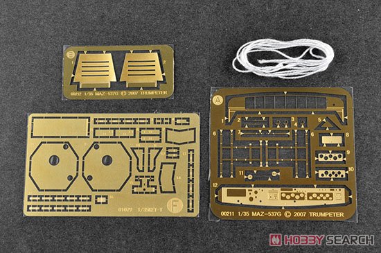 KET-T 重装輪車両回収車 (プラモデル) その他の画像14