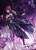 Fate/Grand Order Caster/Scathach=Skadi [Second Ascension] (PVC Figure) Other picture6