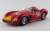 Ferrari 500 TRC Giro di Sicilia 1957#330 G.Starrabba Chassis No.0678 (Diecast Car) Item picture1