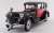 Bugatti Type 41 Royale 1927 w/ Mr.Bugatti Figure (Diecast Car) Item picture1