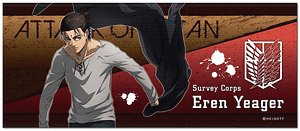 Attack on Titan Face Towel Vol.2 01 Eren (Anime Toy)