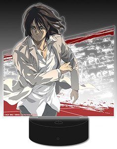 Attack on Titan Big Lumina Stand 01 Eren (Anime Toy)