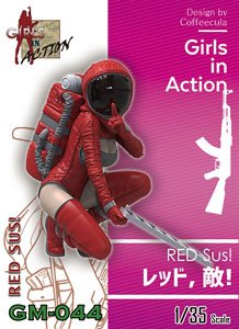 Red Sus ! (Plastic model)
