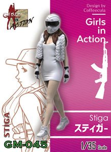 Stiga (Plastic model)