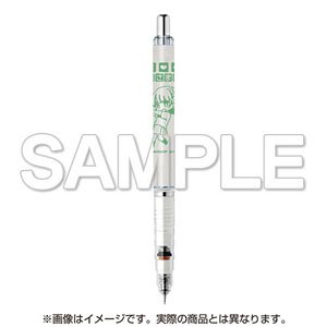 [Osananajimi ga Zettai ni Makenai Love Comedy] Zebra Del Guard 0.5 Mechanical Pencil Kuroha Shida Ver. (Anime Toy)