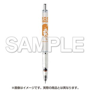 [Osananajimi ga Zettai ni Makenai Love Comedy] Zebra Del Guard 0.5 Mechanical Pencil Shirokusa Kachi Ver. (Anime Toy)