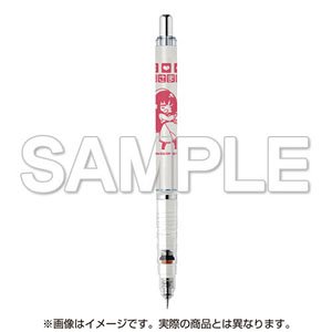 [Osananajimi ga Zettai ni Makenai Love Comedy] Zebra Del Guard 0.5 Mechanical Pencil Maria Ver. (Anime Toy)