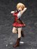 俺だけ入れる隠しダンジョン エマ・ブライトネス (フィギュア) 商品画像2 サムネイル