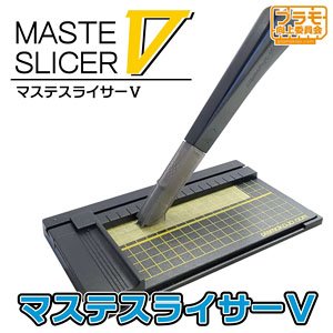 Maste Slicer V (Mask)