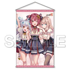 [Tenka Hyakken: Gloria] B2 Tapestry -Jouizumi Masamune & Tsuda Echizen-no-Kami Sukehiro & Juzumaru Tsunetsugu- (Anime Toy)