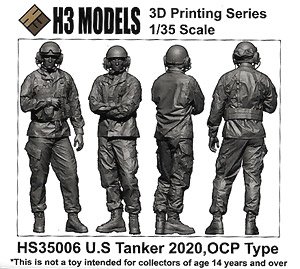 US Tank Crew Set (2020 OCP Type) (Plastic model)