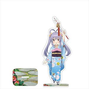 [のんのんびより のんすとっぷ] 描き下ろしBIGアクリルスタンド (宮内れんげ/晴着) (キャラクターグッズ)