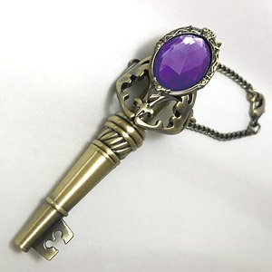 Disney: Twisted-Wonderland Magical Pen Shaped Key Ring Pomefiore (Anime Toy)