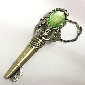 Disney: Twisted-Wonderland Magical Pen Shaped Key Ring Diasomnia (Anime Toy)