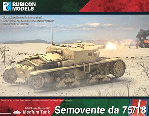 Semovente da 75/18 (Plastic model)