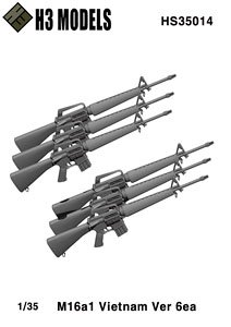 M16A1 Vietnam Ver 6ea (Plastic model)