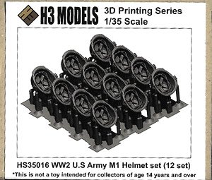 WWII アメリカ陸軍M1ヘルメット 12個セット (プラモデル)