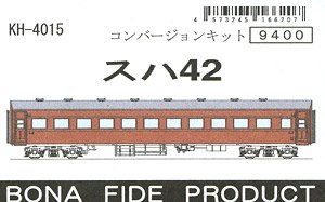 16番(HO) スハ42 コンバージョンキット (組み立てキット) (鉄道模型)