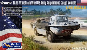 US Army Amphibious Cargo Vehicle (Vietnam War Version) (Plastic model)