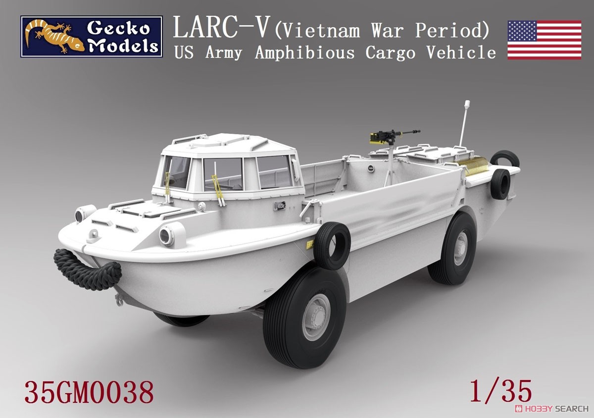 LARC-V 米陸軍 水陸両用 貨物輸送車 (ベトナム戦争) (プラモデル) その他の画像1