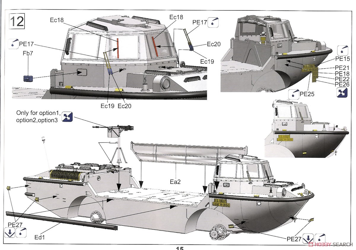 LARC-V 米陸軍 水陸両用 貨物輸送車 (ベトナム戦争) (プラモデル) 設計図12