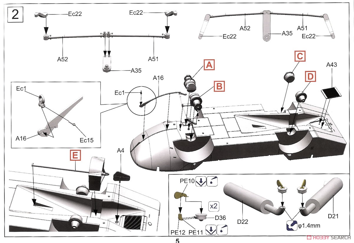 LARC-V 米陸軍 水陸両用 貨物輸送車 (ベトナム戦争) (プラモデル) 設計図2