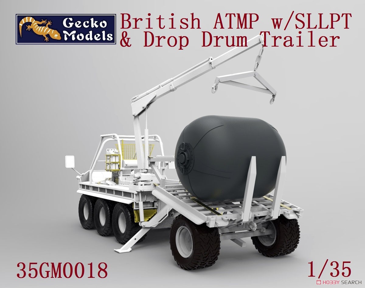 イギリス軍 ATMP w/SLLPT & 航空可搬燃料タンク (プラモデル) その他の画像1