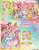 Tropical-Rouge! PreCure No.300-L565 To the World of the Sea (Jigsaw Puzzles) Other picture1