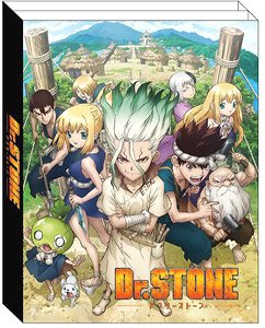 Dr. Stone Patapata Memo Animation (Anime Toy)