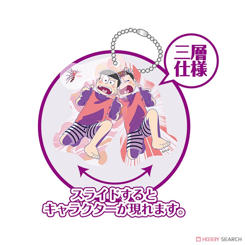 Osomatsu-san Slide Acrylic Key Ring Kattonatte Midnight Choromatsu (Anime Toy) Other picture1