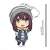 Laid-Back Camp Puni Colle! Key Ring (w/Stand) Ayano Toki (Anime Toy) Item picture3