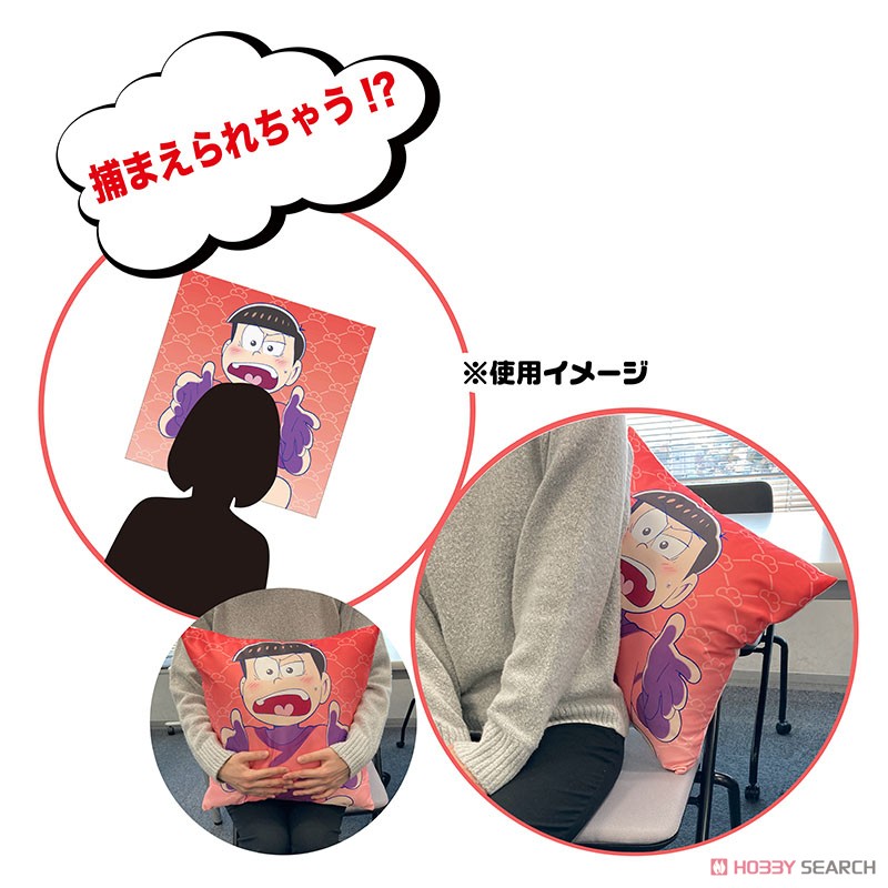 Osomatsu-san Caught!? Cushion Cover Kattonatte Midnight Karamatsu (Anime Toy) Other picture1