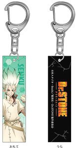 Dr. Stone Acrylic Stick Key Ring Senku (Anime Toy)