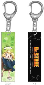 Dr. Stone Acrylic Stick Key Ring Suika (Anime Toy)