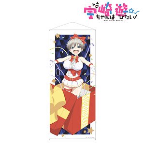Uzaki-chan Wants to Hang Out! Especially Illustrated Hana Uzaki Christmas Ver. Life-size Tapestry (Anime Toy)