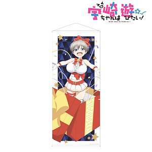 Uzaki-chan Wants to Hang Out! Especially Illustrated Hana Uzaki Christmas Ver. Life-size Tapestry (Anime Toy)