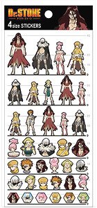 Dr. Stone 4 Size Sticker Tsukasa Empire (Anime Toy)