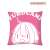 Laid-Back Camp Nadeshiko Kagamihara Icon Cushion Cover (Anime Toy) Item picture1