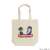 The Dangers in My Heart. Yamada & Ichikawa Tote Bag (Anime Toy) Item picture1
