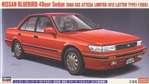 Nissan Bluebird 4dr Sedan ATTESA Limited (U12) Late (Model Car)