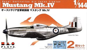 オーストラリア空軍戦闘機 マスタング Mk.IV (2機セット) (プラモデル)