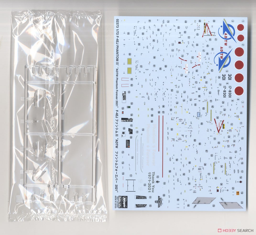 F-4EJ ファントム II `ADTW ファントムフォーエバー 2021` (プラモデル) 中身2