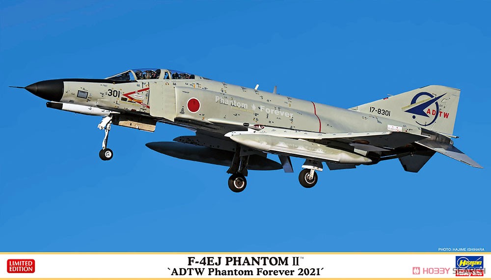 F-4EJ ファントム II `ADTW ファントムフォーエバー 2021` (プラモデル) パッケージ1
