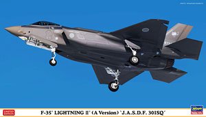 F-35A Lightning II (A Version) `JASDF 301SQ` (Plastic model)