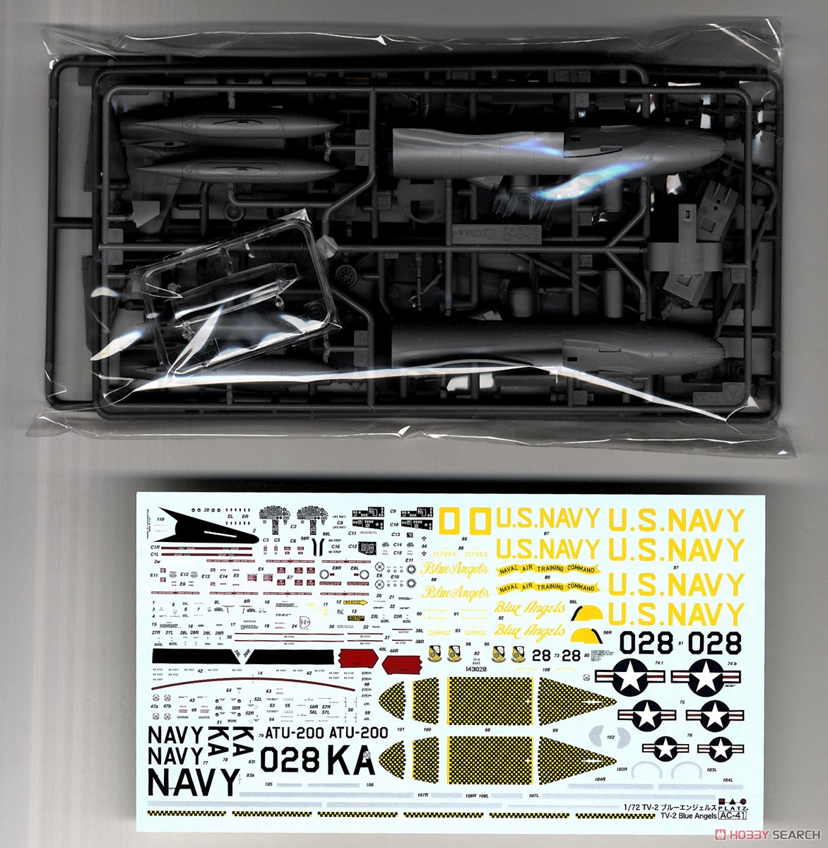 アメリカ海軍練習機 TV-2 シューティングスター `ブルーエンジェルス` (プラモデル) 中身1